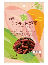 ペッツルート 素材メモ ささみとお野菜 100g