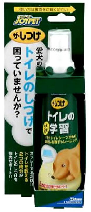 市場 JOYPET ジョイペット トイレの学習 しつけ ザ 市場 JOYPET ジョイペット トイレの学習 しつけ ザ
