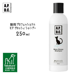 APDC Lp vtFbVi A ObVB Vv[ 250ml