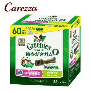 FX Oj[YvX ڂ̌N ^p 2-7kg 60{ I[PA