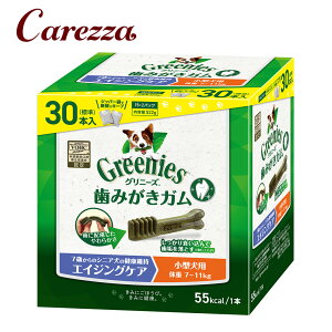 FX Oj[YvX GCWOPA VjA ^p 7-11kg 30{ I[PA