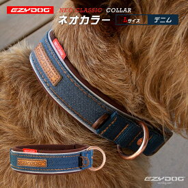EZYDOG イージードッグ ネオ カラー L デニム ■ 首輪 散歩 大型犬