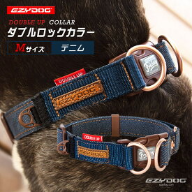 EZYDOG イージードッグ ダブルロック カラー M デニム ■ 首輪 散歩 中型犬