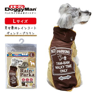 ペット 移動の人気商品 通販 価格比較 価格 Com ペット 移動の人気商品 通販 価格比較 価格 Com