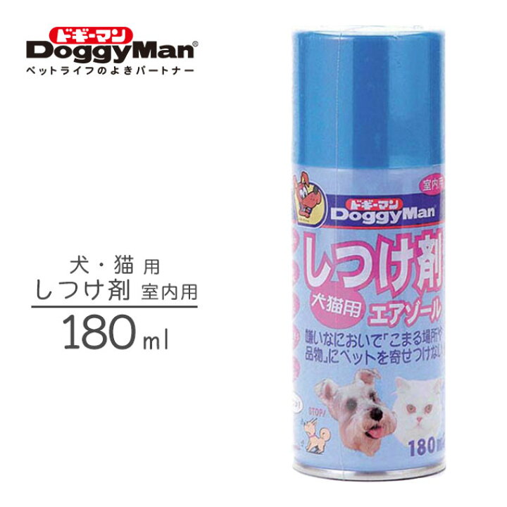 楽天市場 しつけ剤 エアゾール 180ml 犬用 猫用 ドギーマンハヤシ しつけ用品 噛みぐせ 舐めぐせ防止 いたずら防止 カレッツァ 犬 用品 ドッグフード 楽天市場 しつけ剤 エアゾール 180ml 犬用 猫用 ドギーマンハヤシ しつけ用品 噛みぐせ 舐めぐせ防止 いたずら防止 カレッツァ 犬 用品 ドッグフード