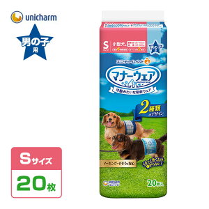 p jE`[ }i[EFA j̎qp S `FbNE`FbN 20