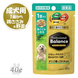 ペットライン プロフェッショナルバランス パウチ 1歳から 成犬用 鶏ささみ＆野菜 40g