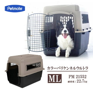 犬 クレート 大型犬の人気商品 通販 価格比較 価格 Com