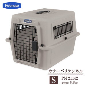 大型 犬 クレートの人気商品 通販 価格比較 価格 Com 大型 犬 クレートの人気商品 通販 価格比較 価格 Com