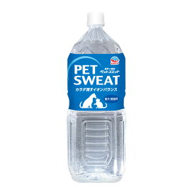 アース ペットスエット 2L ■ 動物用栄養補助食品 犬用 猫用 サプリメント