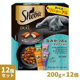 シーバ Sheba デュオ Duo 旨みがつお味セレクション 200g×12個