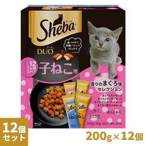 �V�[�o Sheba �f���I Duo 12�����܂ł̎q�˂��p ����̂܂��떡�Z���N�V���� 200g×12��