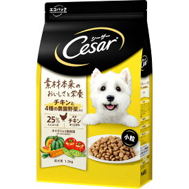 Cesar シーザードライ 成犬用 チキンと4種の農園野菜入り 小粒 1.5kg ■ ドライフード