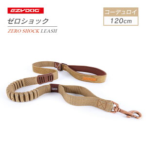 EZYDOG C[W[hbO [VbNR[fC 120cm