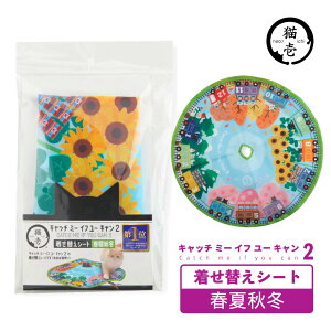 L Lb`E~[ECtE[EL2 ւV[g tďH~  L 