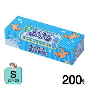 񂿂LȂ BOS ybgp S 200