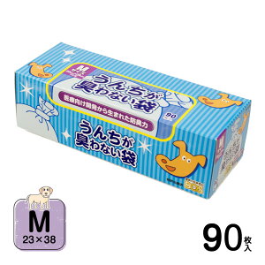 񂿂LȂ BOS ybgp M 90