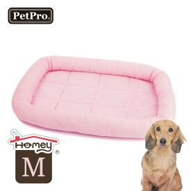 ペットプロ Homey タオルマット M ピンク ■ PetPro 犬用 猫用 ベッド オールシーズン パイル生地 超小型犬用