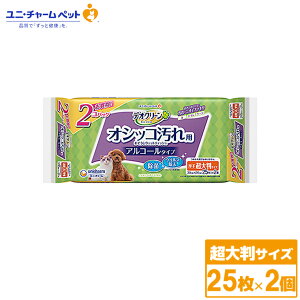 j`[ fIN[ IVbRpEFbgeBbV唻@25×2