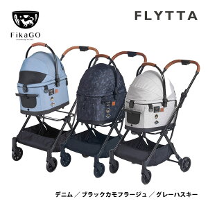 Rr tBJS[ tb^  Combi FikaGO FLYTTA ybgJ[g oM[ RpNg ȒPE L[ opi hCupiysz