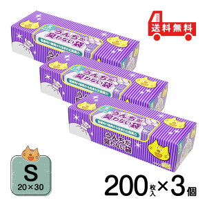 񂿂LȂ BOS lRp ^ S 200 3Zbg  L E`   gC U ybgpi