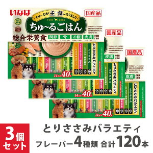 Ȃ Wan`邲͂ Ƃ肳݃oGeB 40{ ×3Zbg