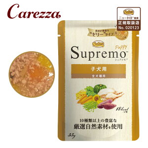 FX j[g Vv ~j pE` qp 35g ͂  yVv(Supremo)z[hbOt[h]