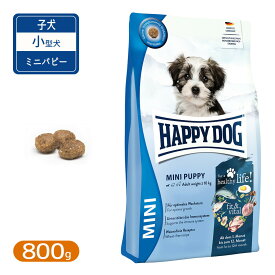 ハッピードッグ ミニ フィット＆バイタル パピー 800g
