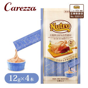 FX j[g L `Lt[N Ƃ낯`Lci 4{