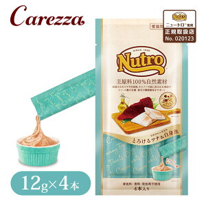 FX j[g L cit[N Ƃ낯cig 4{