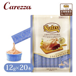 FX j[g L `Lt[N Ƃ낯`Lci 20{