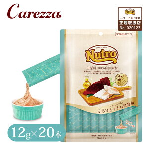 FX j[g L cit[N Ƃ낯cig 20{