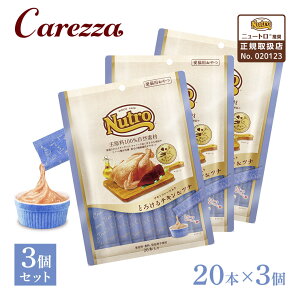 FX j[g L `Lt[N Ƃ낯`Lci 20{×3