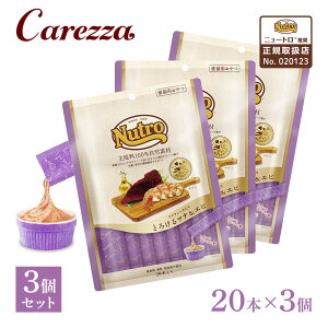 FX j[g L cit[N Ƃ낯ciGr 20{×3