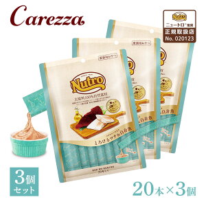 FX j[g L cit[N Ƃ낯cig 20{×3