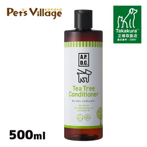 APDC eB[c[RfBVi[ p 500ml