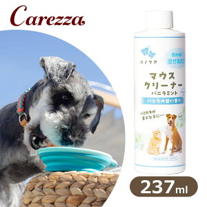 KPS }EXN[i[ oj~g 237ml ypiif^PApij/zypiELpi/ybgpiz