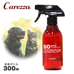 oCI`W Xv[{g 300ml   L pi Xv[