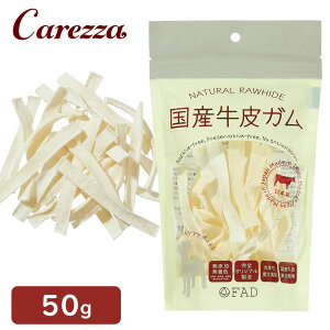 _bhEFC FAD YK Xgbv 50g