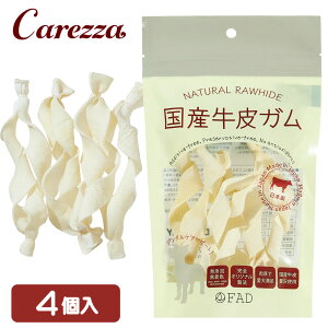 _bhEFC FAD YK cCXg 4