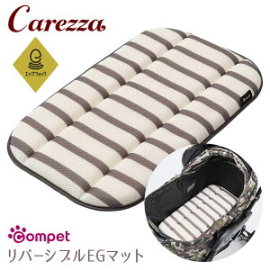 Rr Rybg o[VuEG}bg O[{[_[