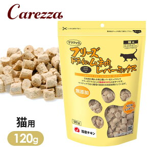 }}NbN t[YhC̃lo[ Lp 120g