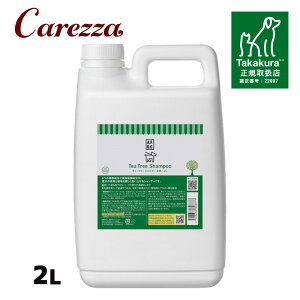 APDC eB[c[Vv[ p 2L VYƁyA.P.D.C.z[pPApi] K戵X