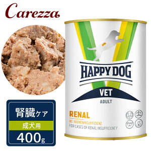 nbs[hbO VET [i tPA p EFbg 400g