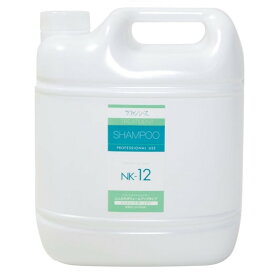 ラファンシーズ Lafancys トリートメントシャンプー NK-12 業務用 4000ml ■ 犬用 猫用 RSL