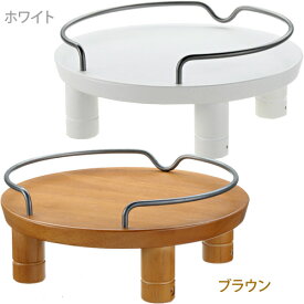 リッチェル Richell ペット用木製テーブル シングル ■ 犬用 食器台 食器台テーブル