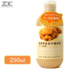楽天市場 犬用 トリートメントの通販
