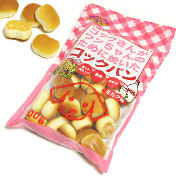 楽天市場】サンメイト コックさんがワンちゃんのために焼いた コックパン ミルク味 100g  【ドッグフード/犬用おやつ/犬のおやつ・犬のオヤツ・いぬのおやつ】 : カレッツァ〜犬用品&ドッグフード