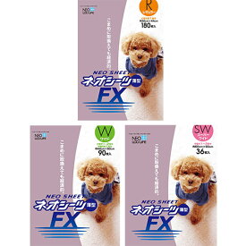 コーチョー ネオシーツ FX ■ ペットシーツ ペットシート トイレシート ■ 犬のトイレ トイレ用品 犬 ペットグッズ 用品