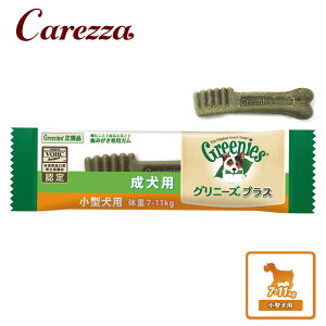 FX Oj[YvX p ^p 7-11kg 1{ I[PA